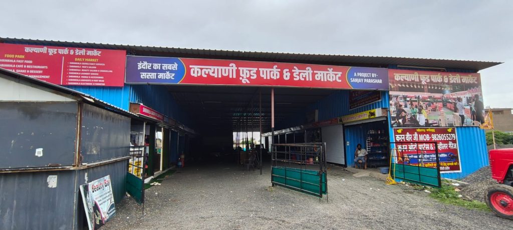 spcial thali